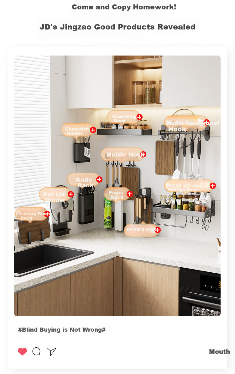 JD Original Kitchen Storage Rack, No Drilling Required, Space Aluminum Movable Hooks, Knife Holder, Pot Lid Rack, Household Storage Rod with Hooks, 40cm 2