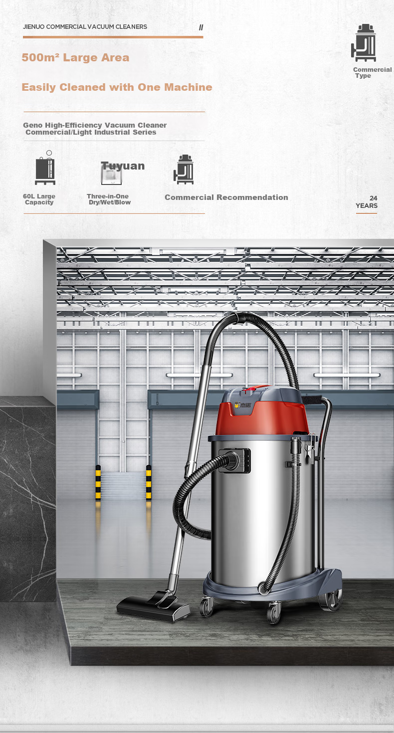 Jienuo 1800W High-Power Dry, Wet And Blowing Three-In Barrel Vacuum Cleaner with Strong Suction for Commercial, Industrial, Hotel, Carpet, Renovation And Car Wash JN-603T 4