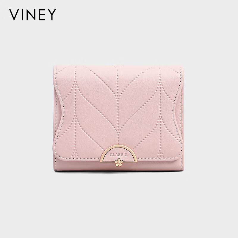 Viney Leather Women's Wallet, Large Capacity, Short Handbag, Student Multi-Card Slots, Coin Purse, Stylish Light Luxury Leather Clutch
