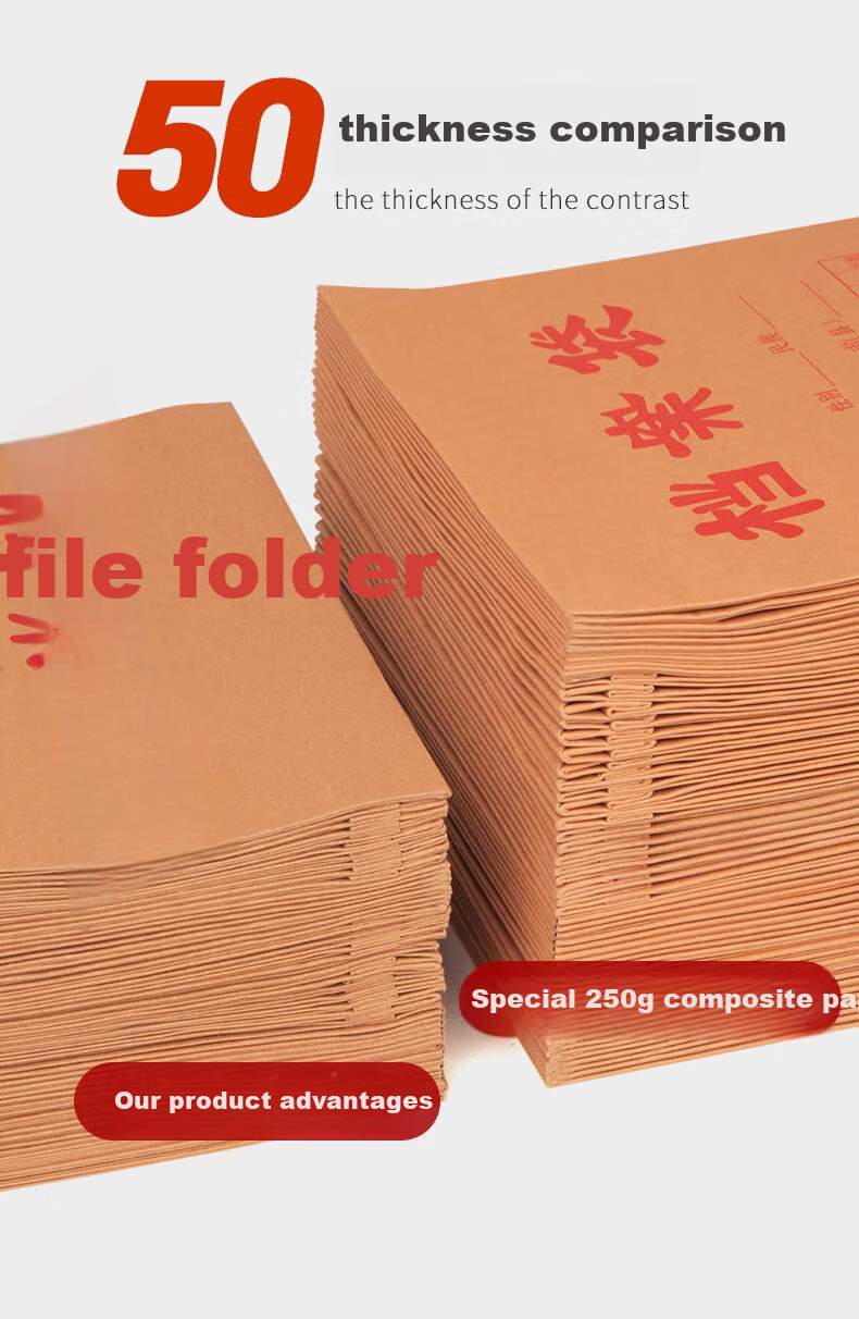 Yuzijian 20 A4 Thick 250g Kraft Paper File Folders, 12cm Side Width, Large Capacity for Bids And Contracts, Office Supplies 2335 3