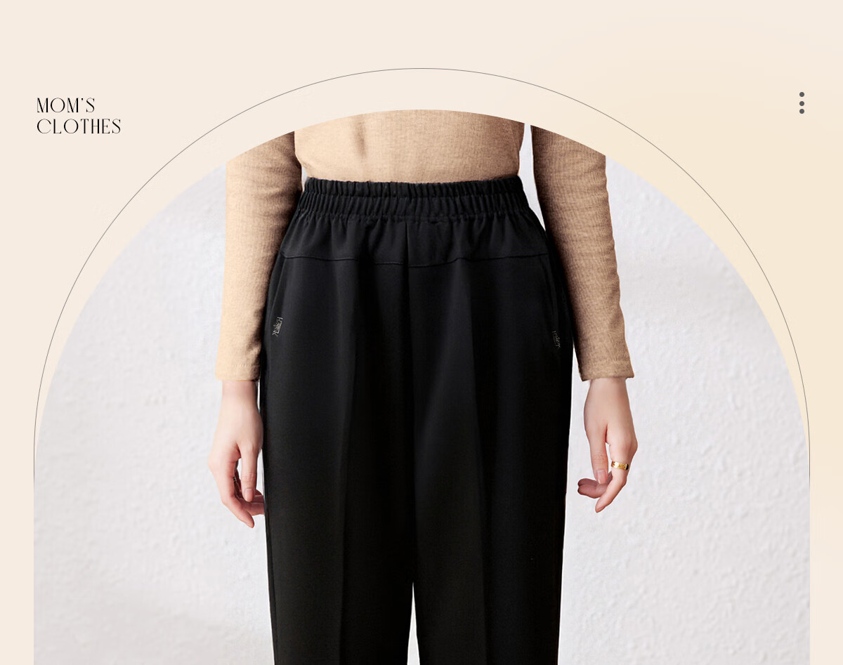 Yuzhaolin Summer Pants for Middle-aged and Elderly Women Thin Casual Trousers YT22KZ7 1