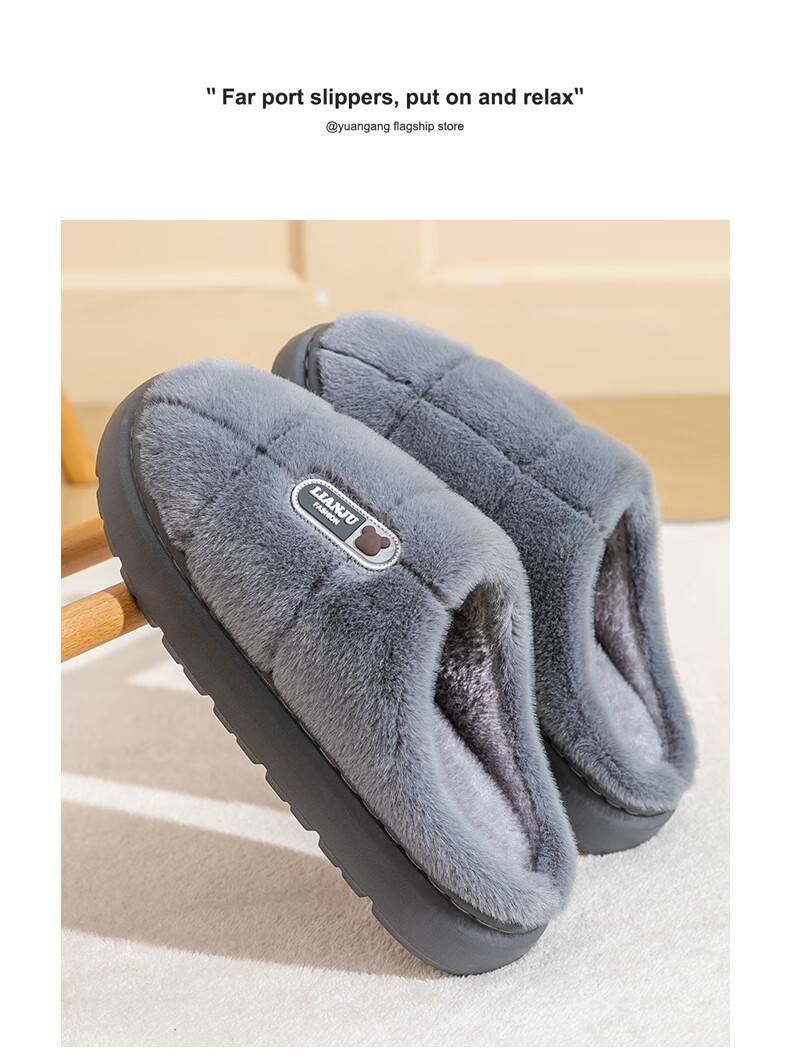 YUZHAOLIN Unisex Winter Fashion Plush Warm Indoor Cotton Slippers YG881 9