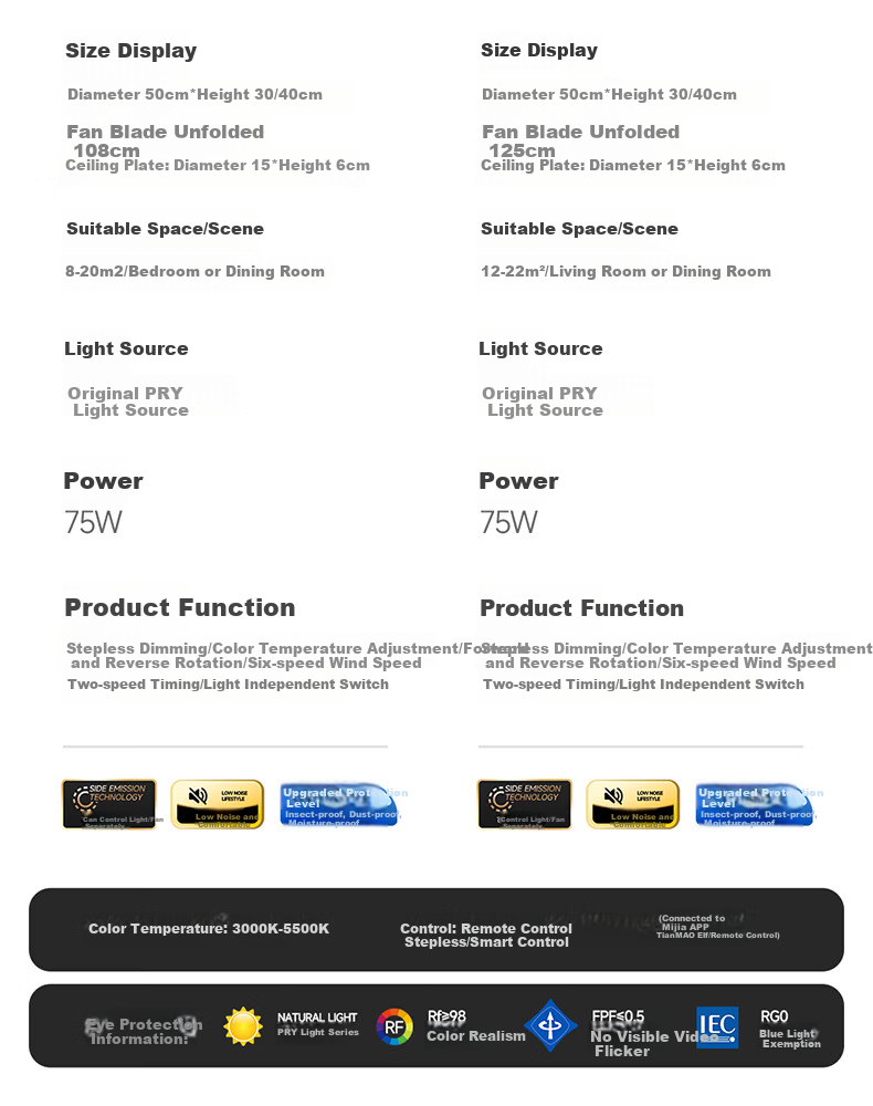 HP Pure Light Invisible Fan Lamp Integrated Dining Room Ceiling Fan Light Bedroom Zhongshan Lighting Zhenzhiguang with Installation Service 12