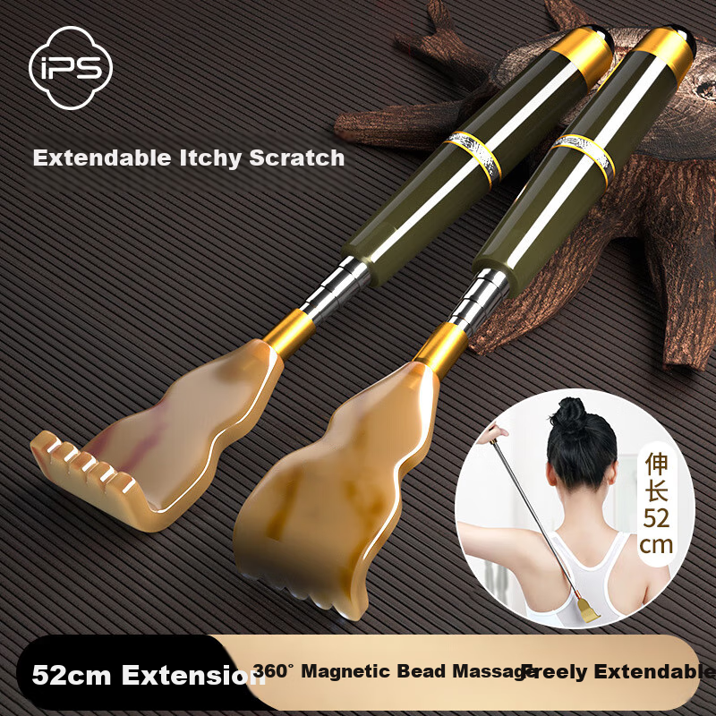 Baoshi Itchy Scratching Retractable Self-Scratching Device with Magnetic Beads, Back Scratcher, Back Massager, Back Scratcher for Elderly, Dark Green Single Piece