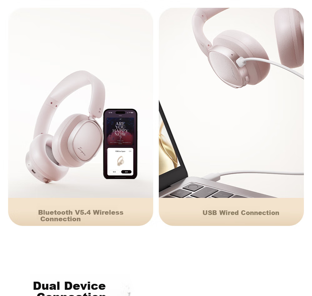 Manbuzhehuazai Evo Space Over-Ear Active Noise Cancelling Bluetooth Headphones, Bluetooth 5.4, Earth Brown, Dual Gold Certification, 93-Hour Battery Life, Compatible with Apple, Huawei, Xiaomi 25