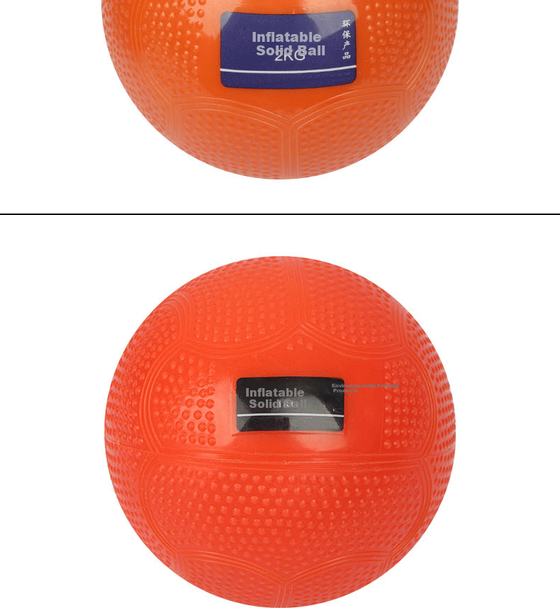 Muzhou Solid Ball, 2kg Competition Exam Throwing Inflatable Solid Ball, Middle School Exam-Specific Professional Training Ball, 2KG 12