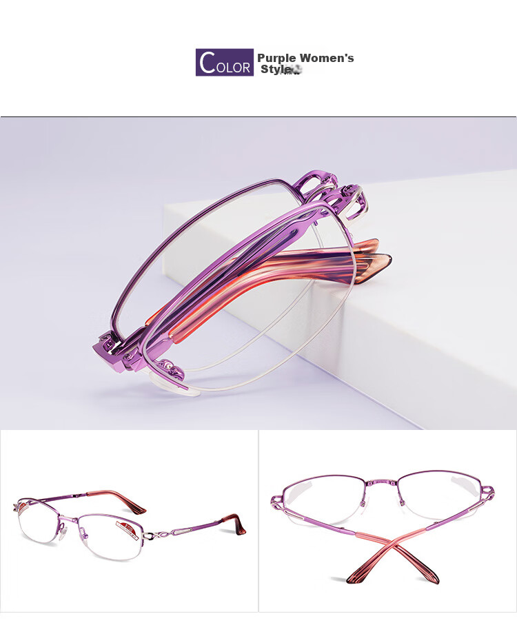 Xiyanghong Reading Glasses, Bifocal, Anti-Blue Light, High Definition, Smart Zoom, Foldable, for Elderly, Reading Glasses 9014, Gold Color, 300 Degrees 7