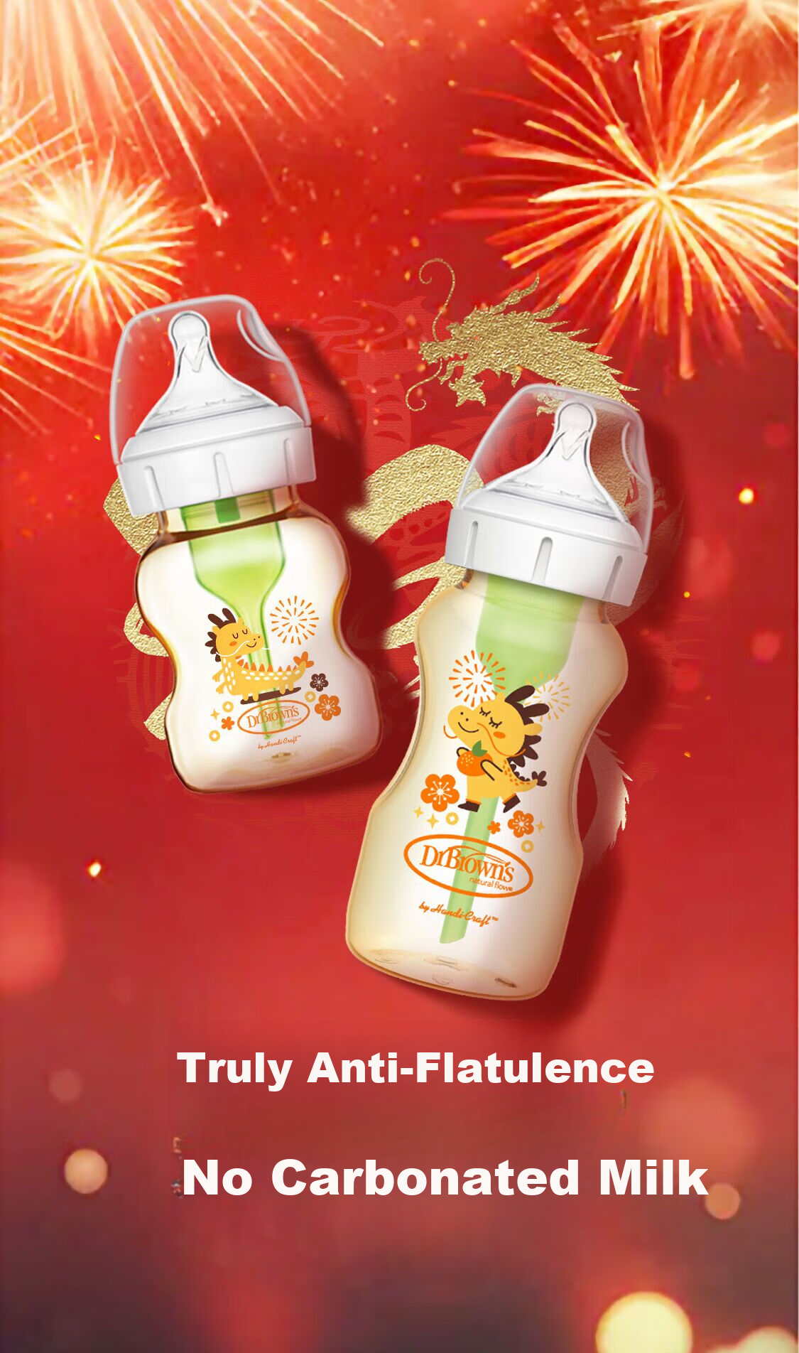 Bulangboshi PPSU Baby Bottle for 6-9 Months, Weaning, Anti-Colic, Wide Neck Design, Shatterproof, 270ml, Jinlong 1