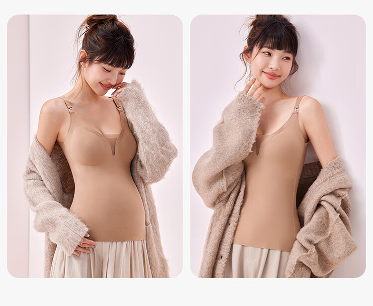 Zaisuo Nursing Tank Top for Women [25 Autumn Winter New] Maternity Fleece Wool Mulberry Silk Anti-Exposure Breastfeeding Essential 15