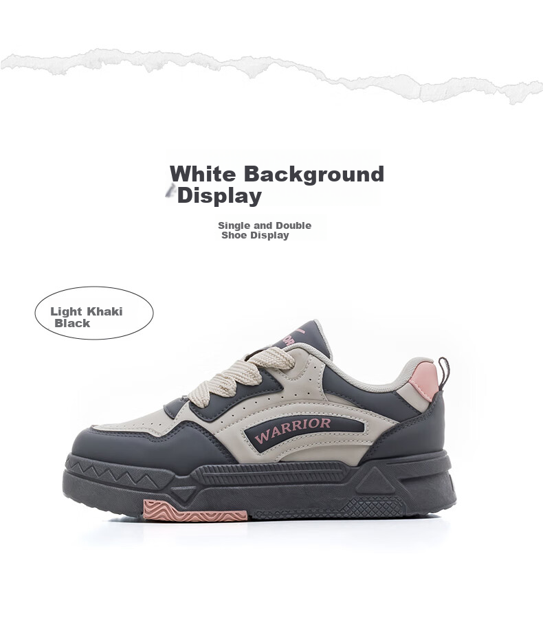 Huili Official Women's Shoes, White Sneakers for Women, Summer 2026 Thick-Soled Versatile Sports Board Shoes, Light Khaki Black, Size 35 13
