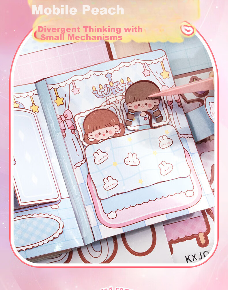 Diyu Animal World Sticker Toy Book, Forest Kingdom Insect World, Animal Enlightenment for Boys And Girls, Sticker Art 7