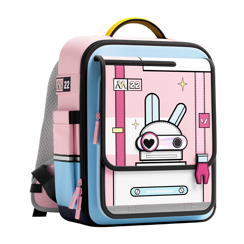Cambridge Tree School Backpack for Elementary Students Grades 3-6, Child Lightweight Ergonomic Large Capacity Anti-Fall Bag, Mangxing Rabbit Large Size