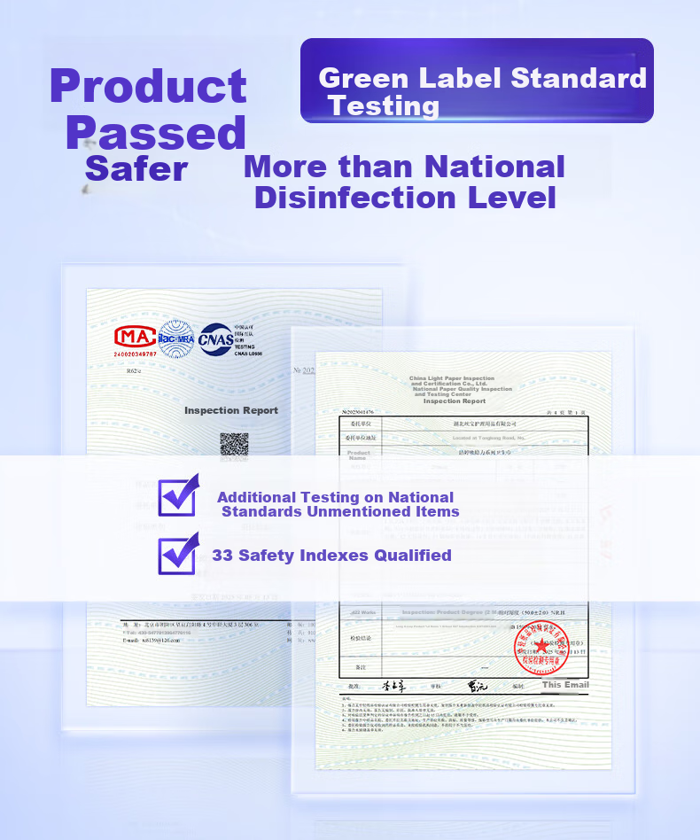 Jieting Disinfection-Grade Sanitary Napkins for Day And Night Use, Menstrual Pads, Breathable, 104 Pieces, White, Sold by JD Official Flagship Store 5