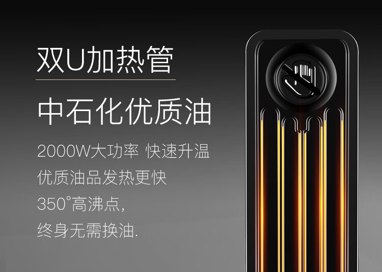 电邮汀详情_06.jpg