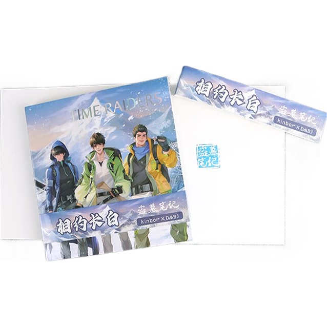Kinbor Tomb Notes Snow Mountain Adventure Team Exclusive Square Notebook High-Quality Blank Pages 72 Sheets Diary Stamp Book DM0005