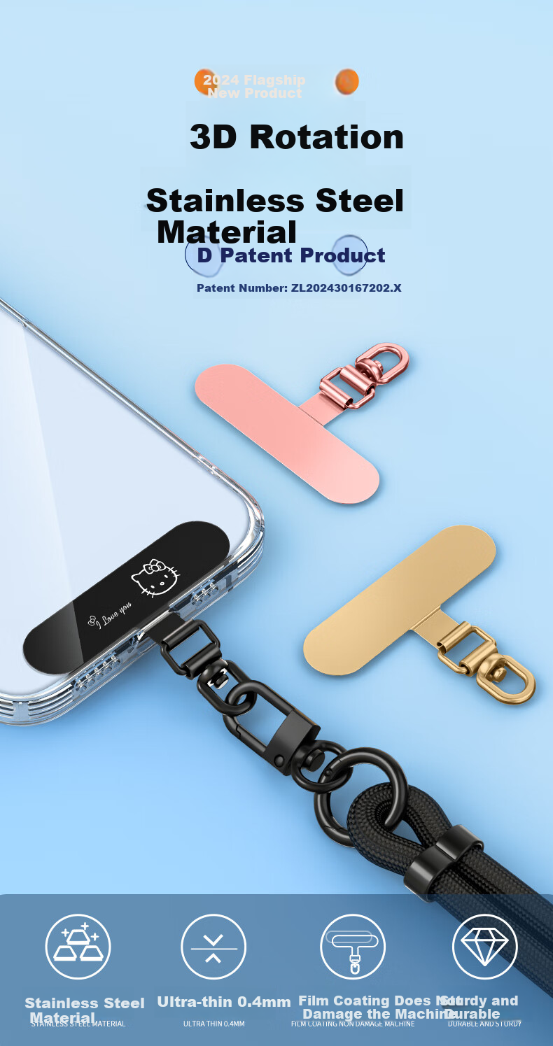 Yingyue Phone Lanyard Clip Pad Metal Patch, Wrist Chain, Crossbody Strap, European Anti-Theft Anti-Fall Anti-Loss Device, Jewelry Pendant, Ultra-Thin Hanging Rope, Strap, Accessory 2