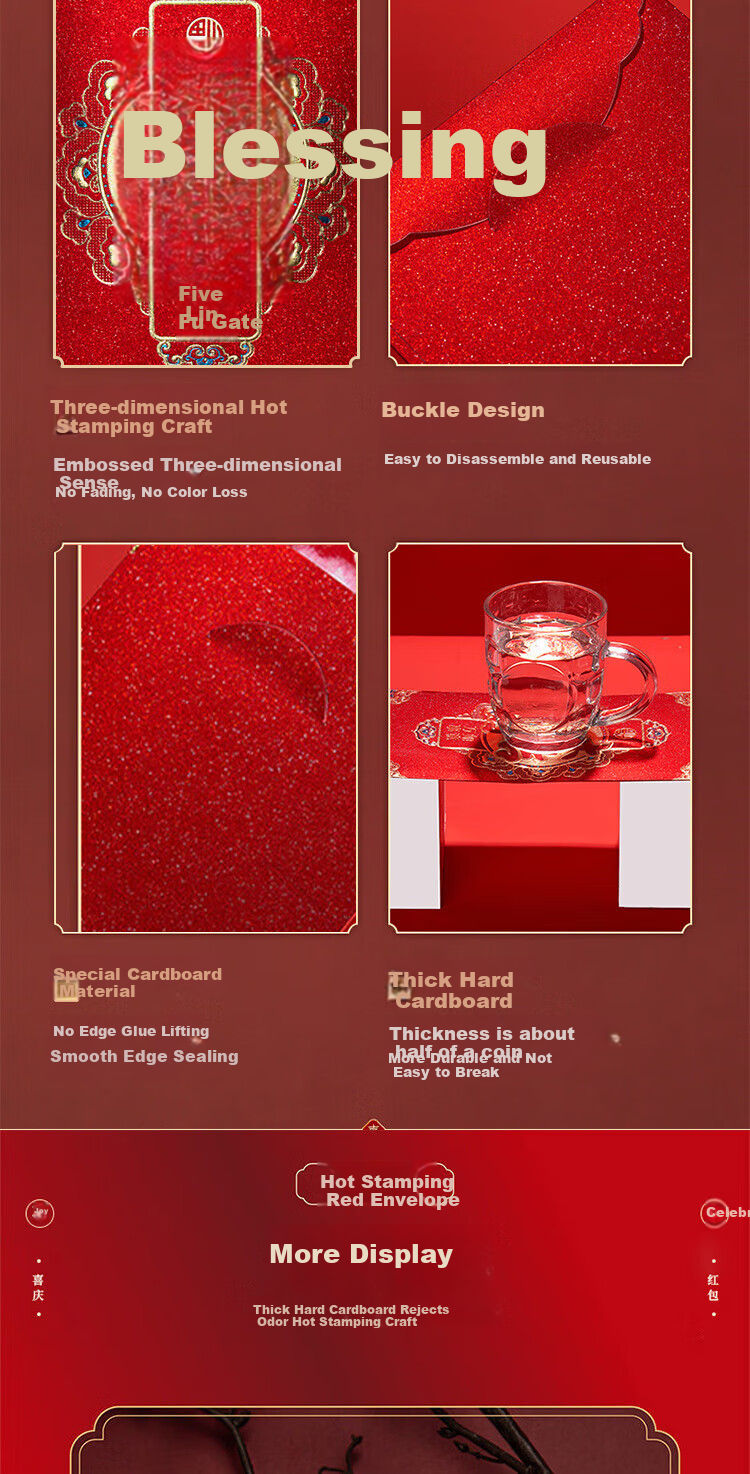 Mengqiao Fu Shou Embroidered Longevity Red Envelope Elderly Birthday Gift Money Bag Large Size Ten Thousand Yuan Birthday Present 5