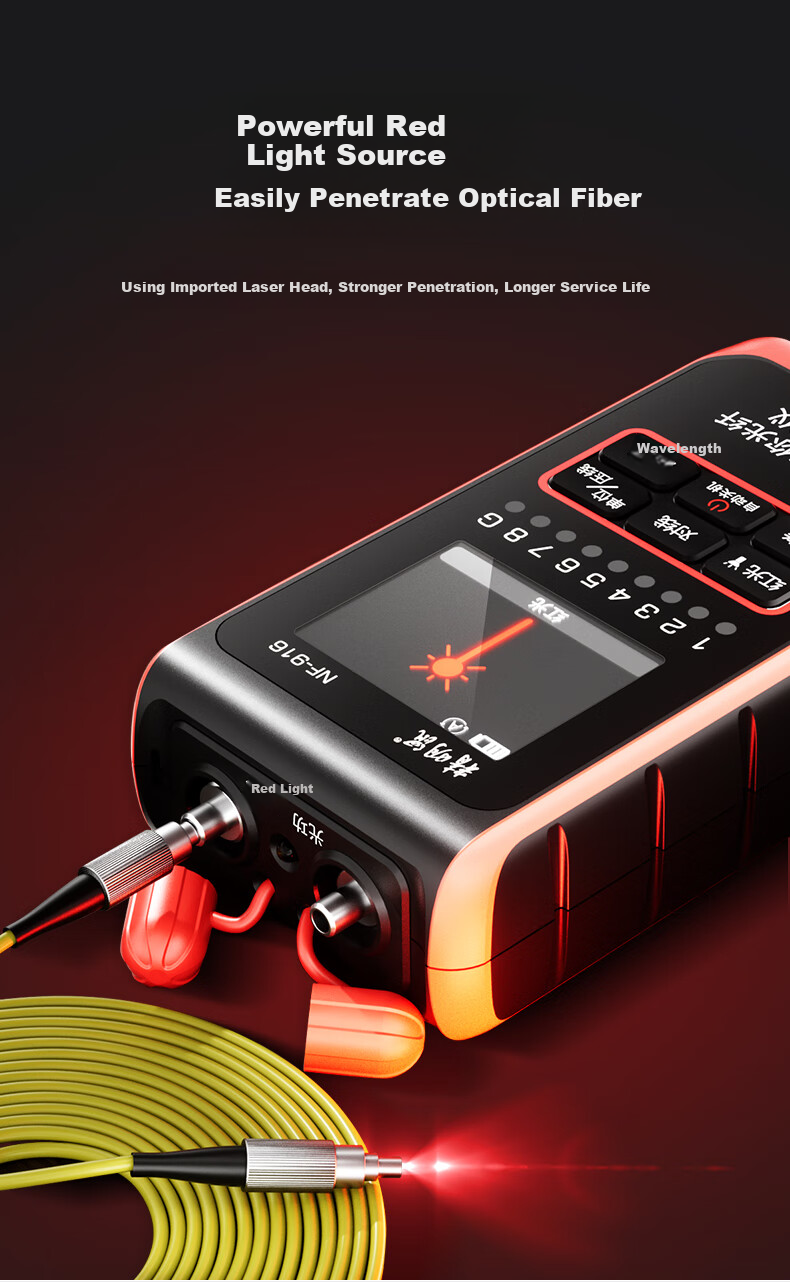 Jingmingshu NF-916 Mini Fiber Optic Cable Tester, Line Power Test Pen with Red Light, Four-In 2.5mm Interface Compatible with Various Connectors 7
