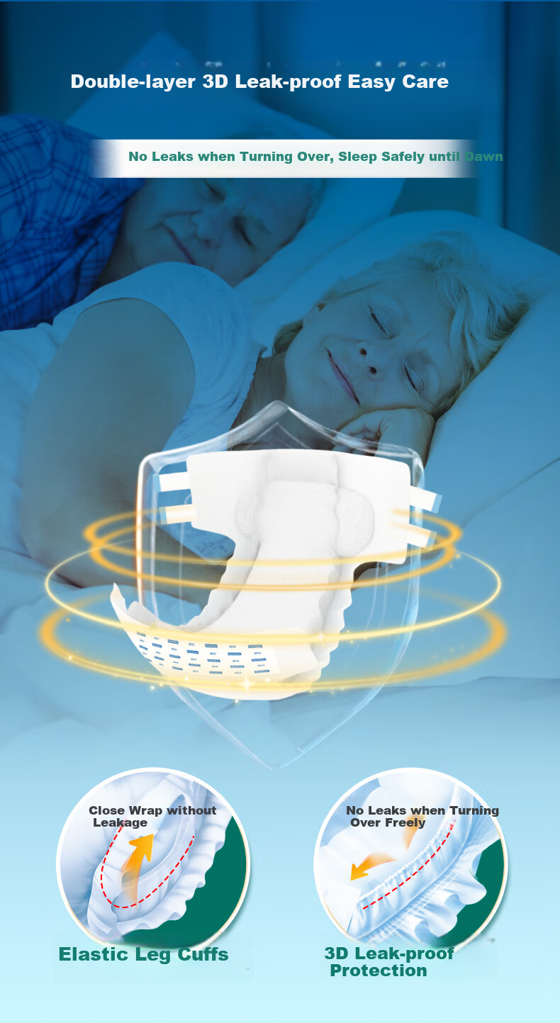 Yiniankang Active Plus Adult Diapers L Size 80 Pieces, Large Size (Waist: 95-120cm), Elderly Incontinence Pads 7