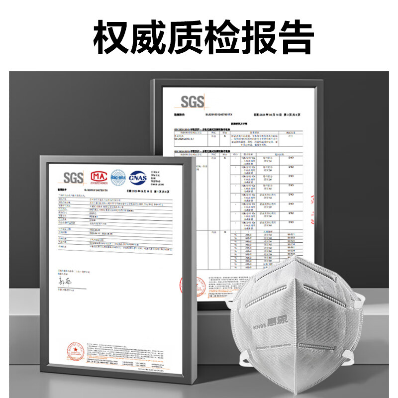 Huixiang JD Industrial Private Label Over-Ear Activated Carbon Foldable Self-Absorption Filter Dustproof Particle Respirator Mask 50pcs/Box P060301