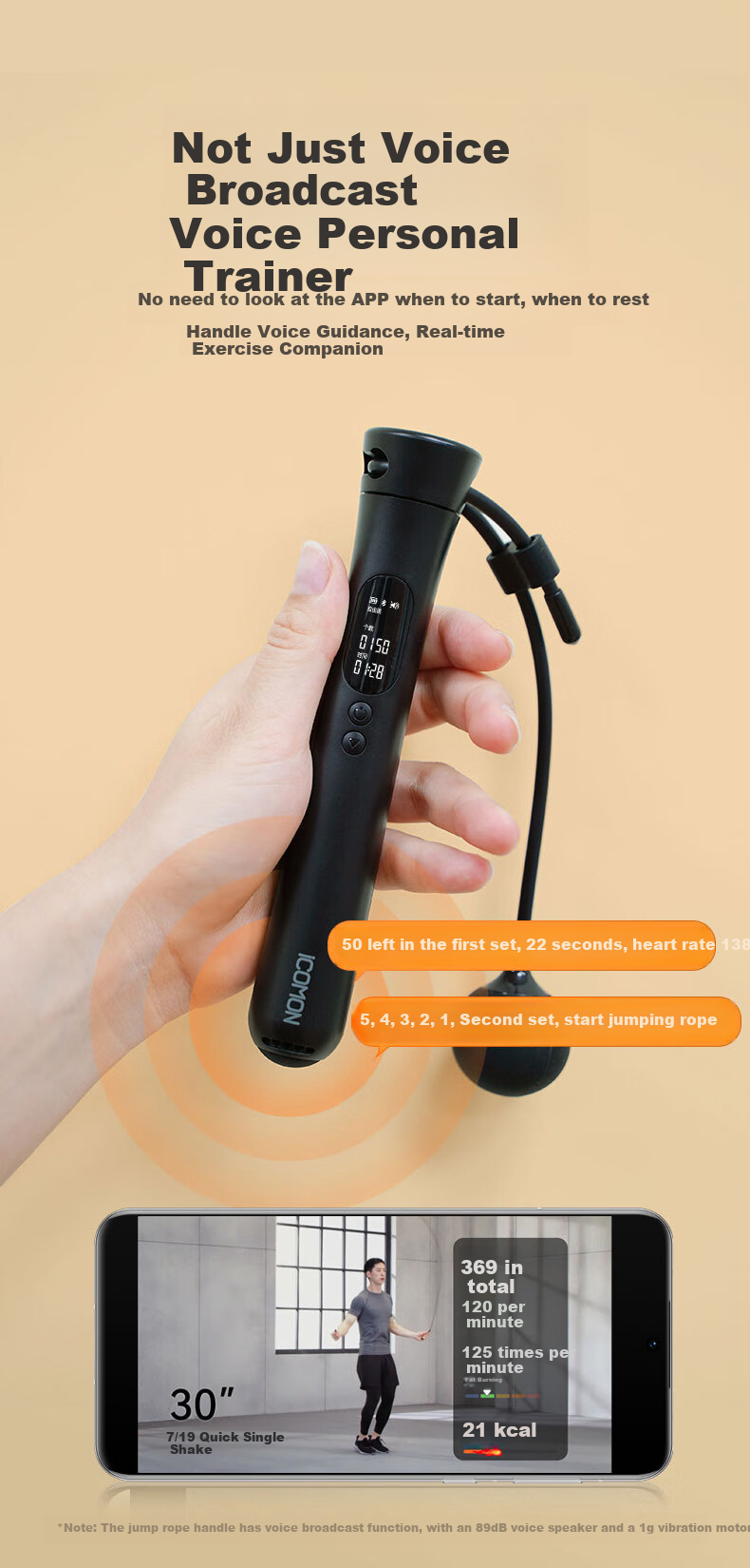 Huawei Zhixuan Wolei Intelligent Counting Jump Rope S2 Cordless Corded Adult Aerobic Weight Loss Exercise Student Competitive Jump Rope 2