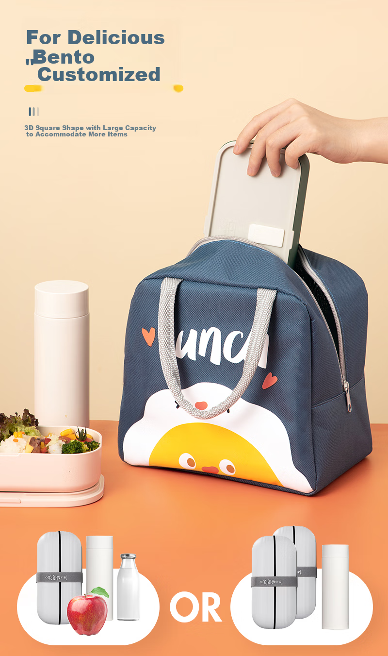Banzheni Insulated Lunch Box Bag, Large Capacity Portable Bento Box, Office Worker Handheld Aluminum Foil Durable Canvas Large Size for Elementary School Students 6