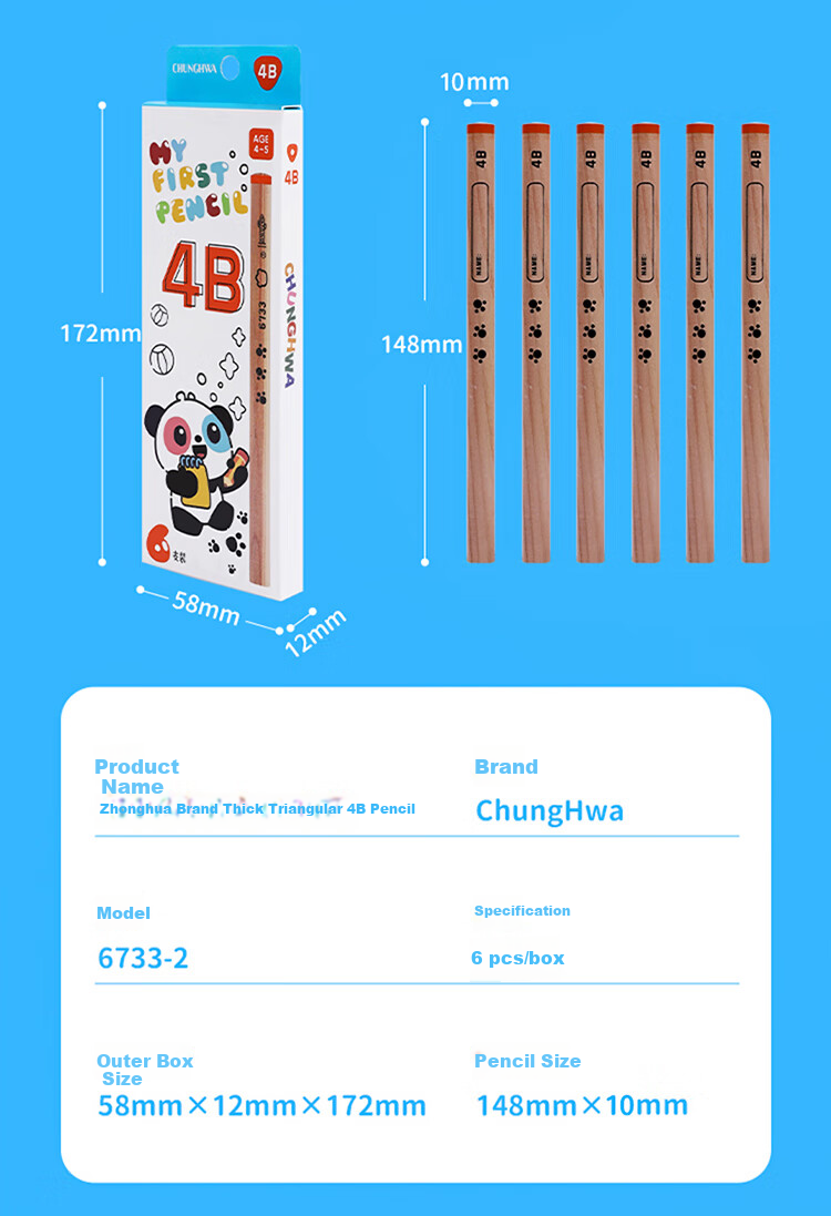 Zhonghua Thick Triangular Pencil for Preschool Handwriting Practice, Large Triangular Pencil for Posture Correction, Imported Xida Wood, Suitable for 6-7 Year Old Elementary School Students, Short Thick Grip for Easy Holding 16