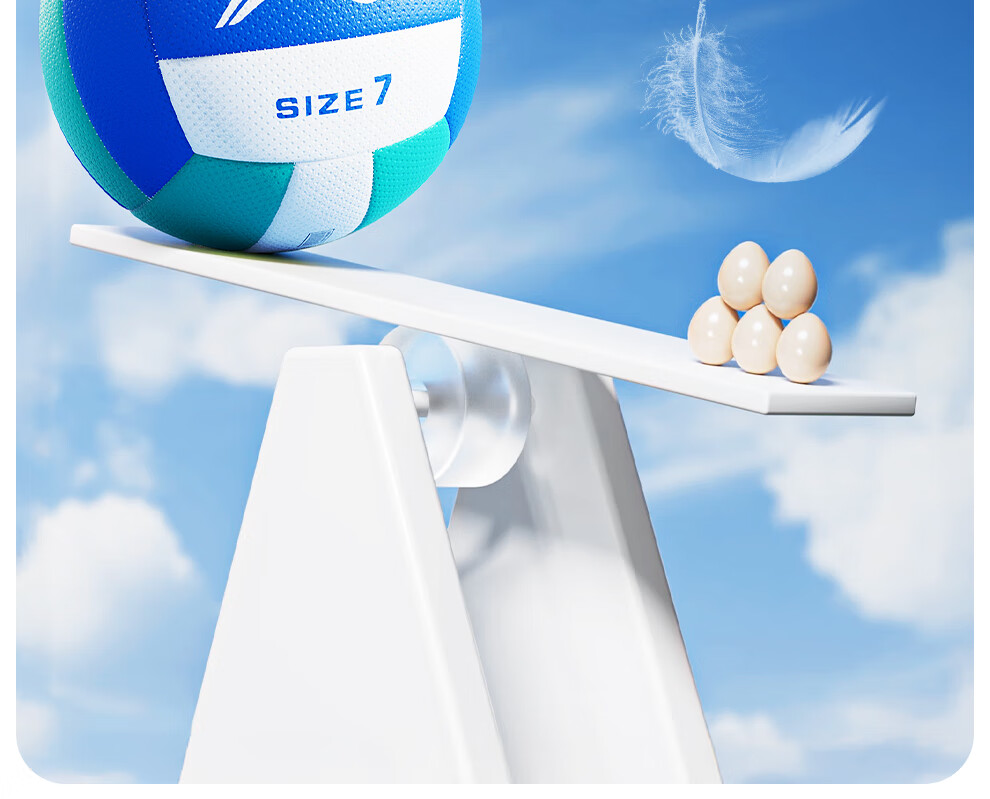 Li-Ning Volleyball Size 7 Official Competition Ball for Middle School Students' Physical Exams And College Entrance Exams Training 4