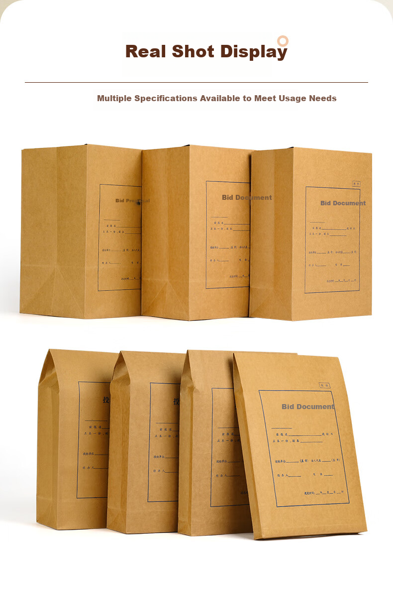 Yuzijian 20 Bid-Specific Document Folders, A4 Mixed Pulp Kraft Paper File Folders, 250g Thickened Version/8cm Side Width, Includes Sealing Strips, 2647 12