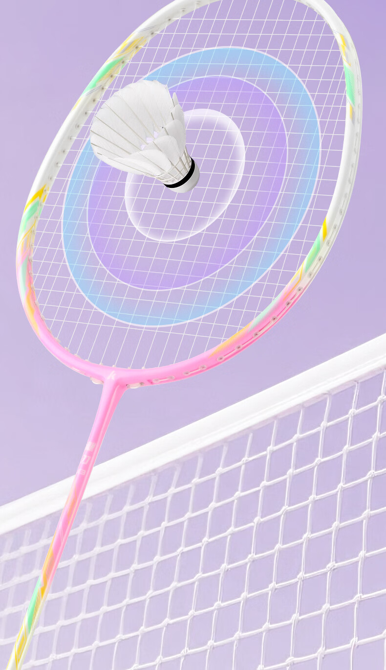 Kawasaki Badminton Racket, New Sugar Blade X3 Carbon Composite All-Round Racket, Suitable for Both Men And Women, Single Racket for Beginners And Novices, Jiansheng Model 1