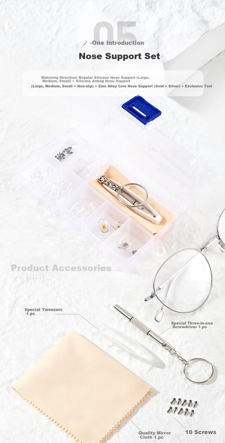 Yanjingbang Titanium Metal Anti-Pressure Mark And Non-Slip Nose Pads, Bridge And Eyeglass Frame Accessories 24