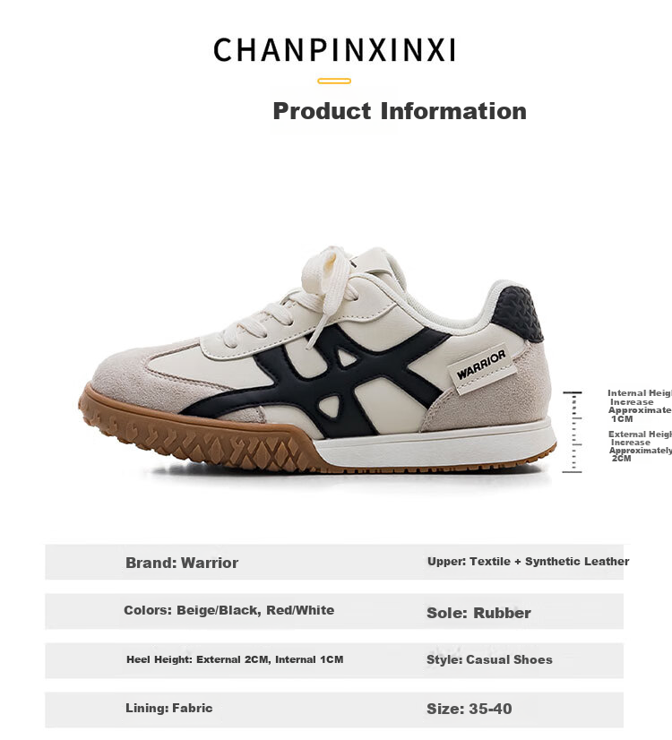 Warrior Red Training Shoes for Women, Autumn Women's Shoes, Retro Niche Versatile Casual Sneakers for Women 5062 Beige/black 39 1