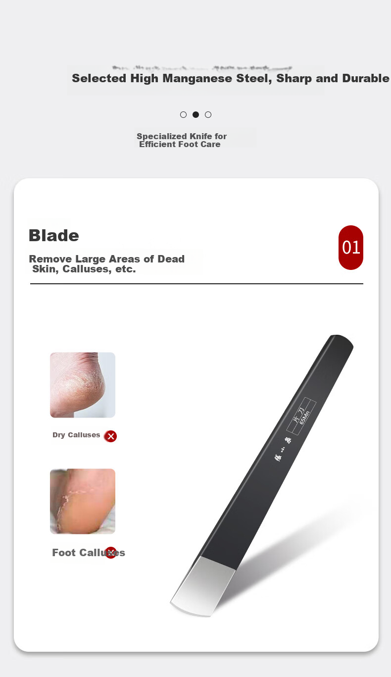 Zhangxiaoquan Pedicure Knife, Foot Scraper, Foot Care Tool for Removing Dead Skin And Calluses, Cleaning Instrument, Zoutao Series H500001 6