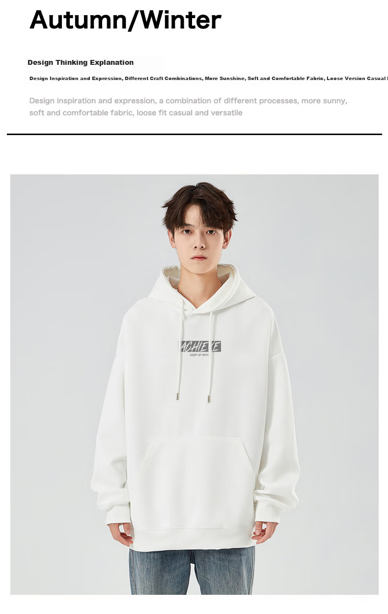 Huili Men's Sweatshirt, Solid Color Hooded Long-Sleeve Undershirt, Spring And Autumn Fashion Casual Versatile Jacket, Men's Clothing 3