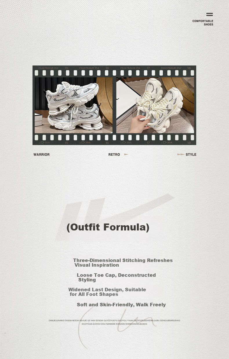 Huili Official Women's Shoes, 2026 Spring Thick-Soled Dad Shoes, Height-Increasing Sports Casual Shoes for Women, Silver White Black, Size 36 2