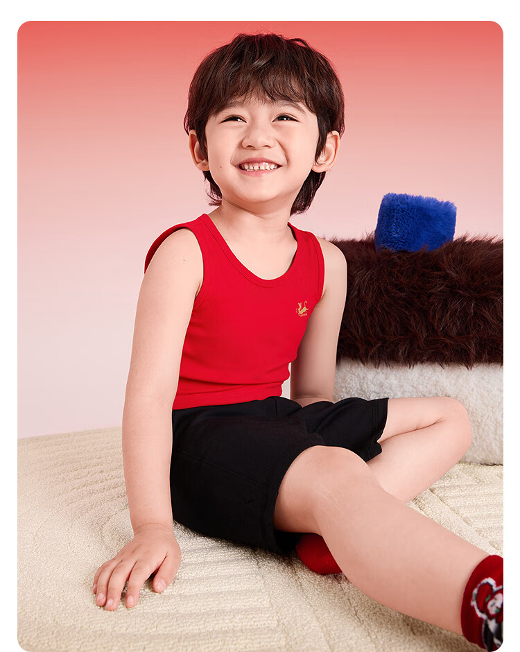 Balabala Kids Children's Underwear Boys 2026 New Spring Autumn Two-Piece Red Base Vest Skin-Friendly Comfortable New Year Season 8