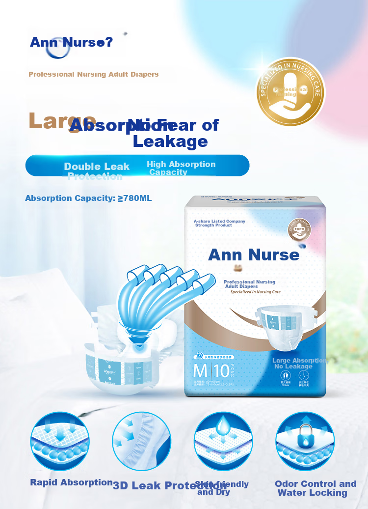 Anhushi Cotton Soft Adult Diapers L72 Pieces (Waist 95-120cm) Adhesive Elderly Incontinence Pads 3