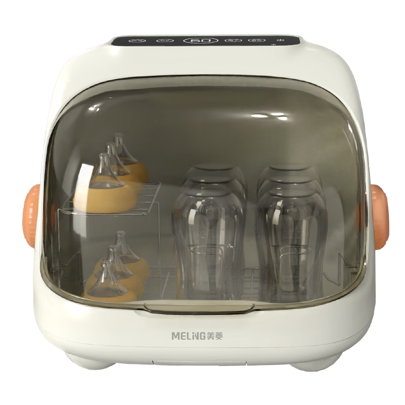 MeiLing Baby Bottle UV Sterilizer and Dryer Tabletop Disinfection Cabinet for Baby Utensils