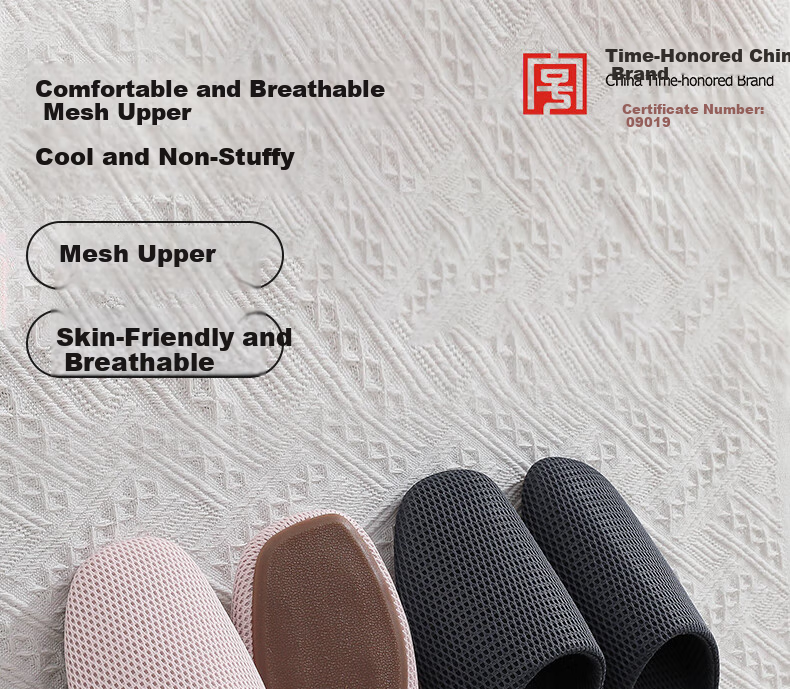Hengyuanxiang Japanese-Style Lightweight Breathable Mesh Slippers for Couples, Nordic Style Closed-Toe Slippers for Men And Women, White, Size 36-37 1