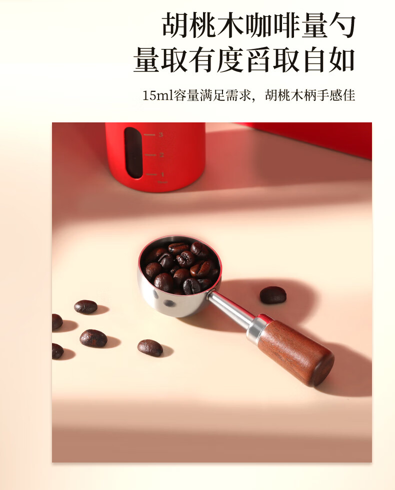 Mongdio Mocha Pot Set Coffee Maker Electric Ceramic Stove Manual Coffee Grinder Espresso Pour-Over Coffee Set 6-Piece Set 12