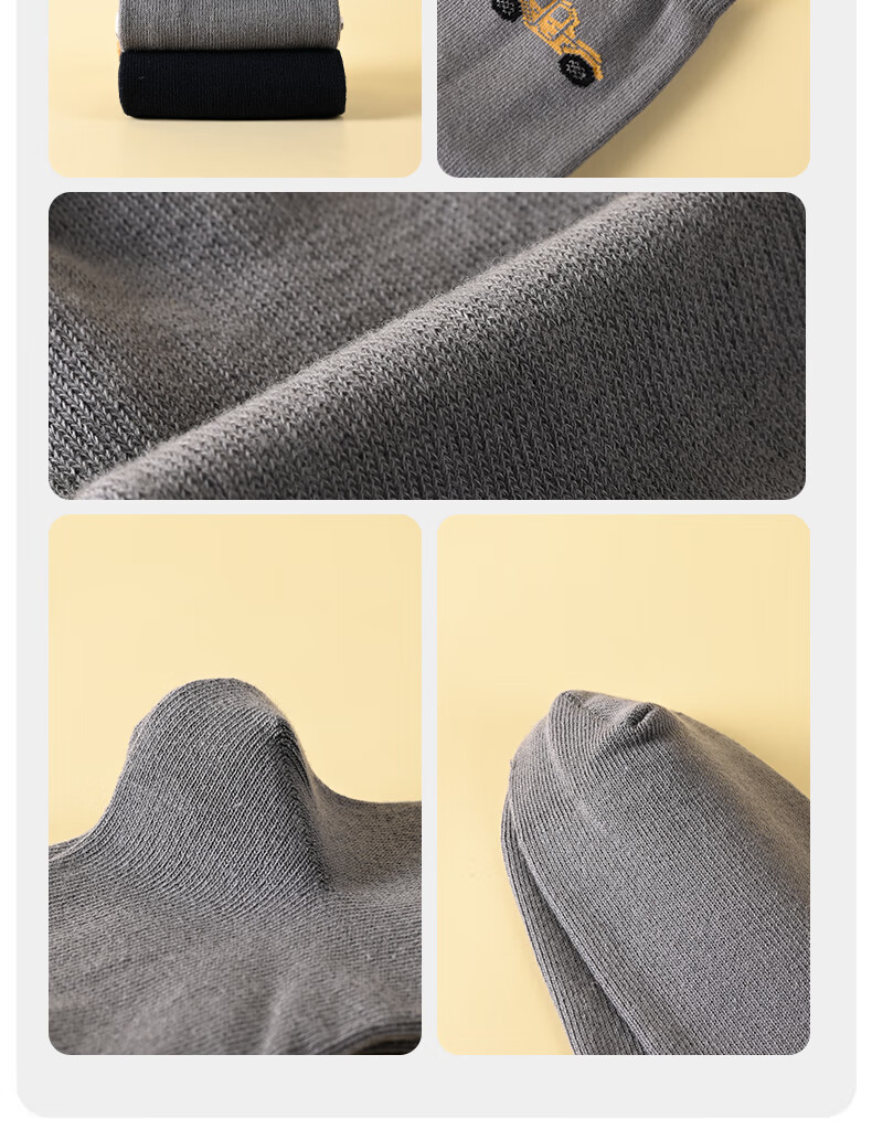 Jeep 100% Cotton Kids Socks Boys Winter 10A Antibacterial Odor-Resistant Thick Anti-Pilling Sweat-Absorbing Mid-Calf Unisex Children's Socks 2