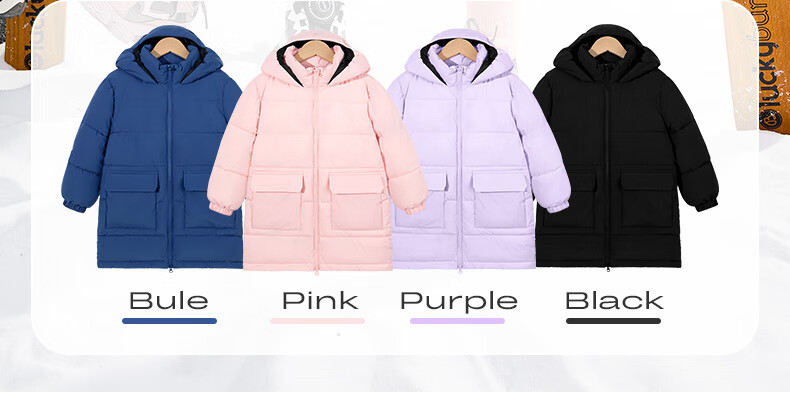 Baleno Kids Winter Cotton Padded Jacket 2025 New Mid-Length Thickened Hooded Coat for Boys and Girls 1