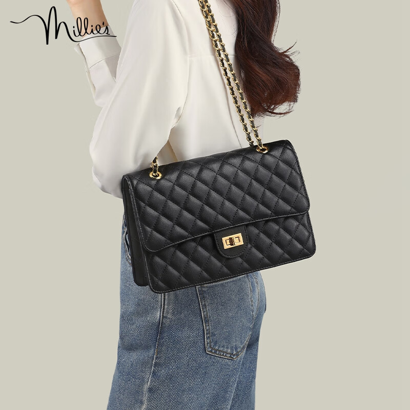 Millies Leather Handbag, Women's Quilted Chain Bag, Light Luxury Crossbody Shoulder Bag, Practical Birthday And Mother's Day Gift for Mom
