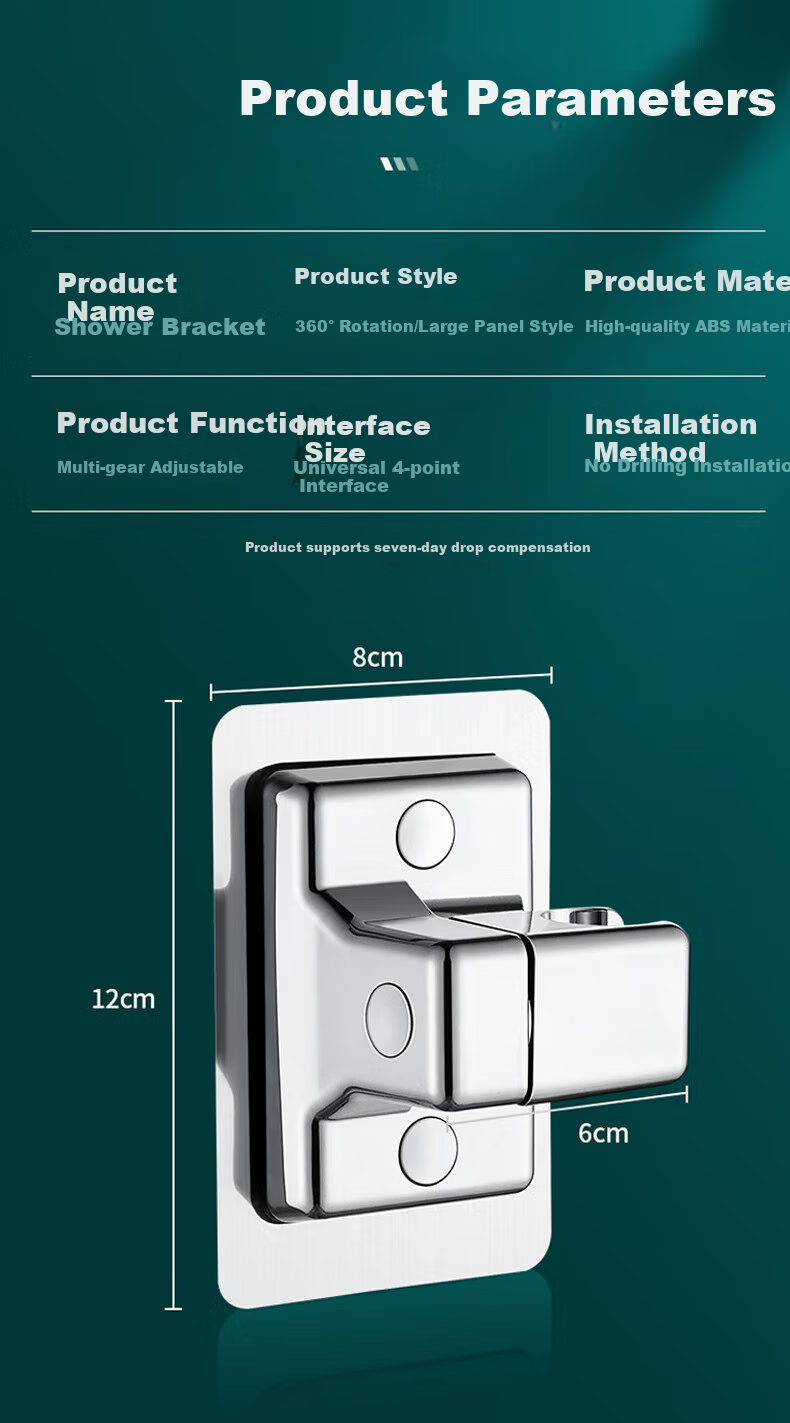Jiashigao Rotatable Adjustable Adhesive Wall-Mounted ABS Shower Head Holder, No Drilling Required 2