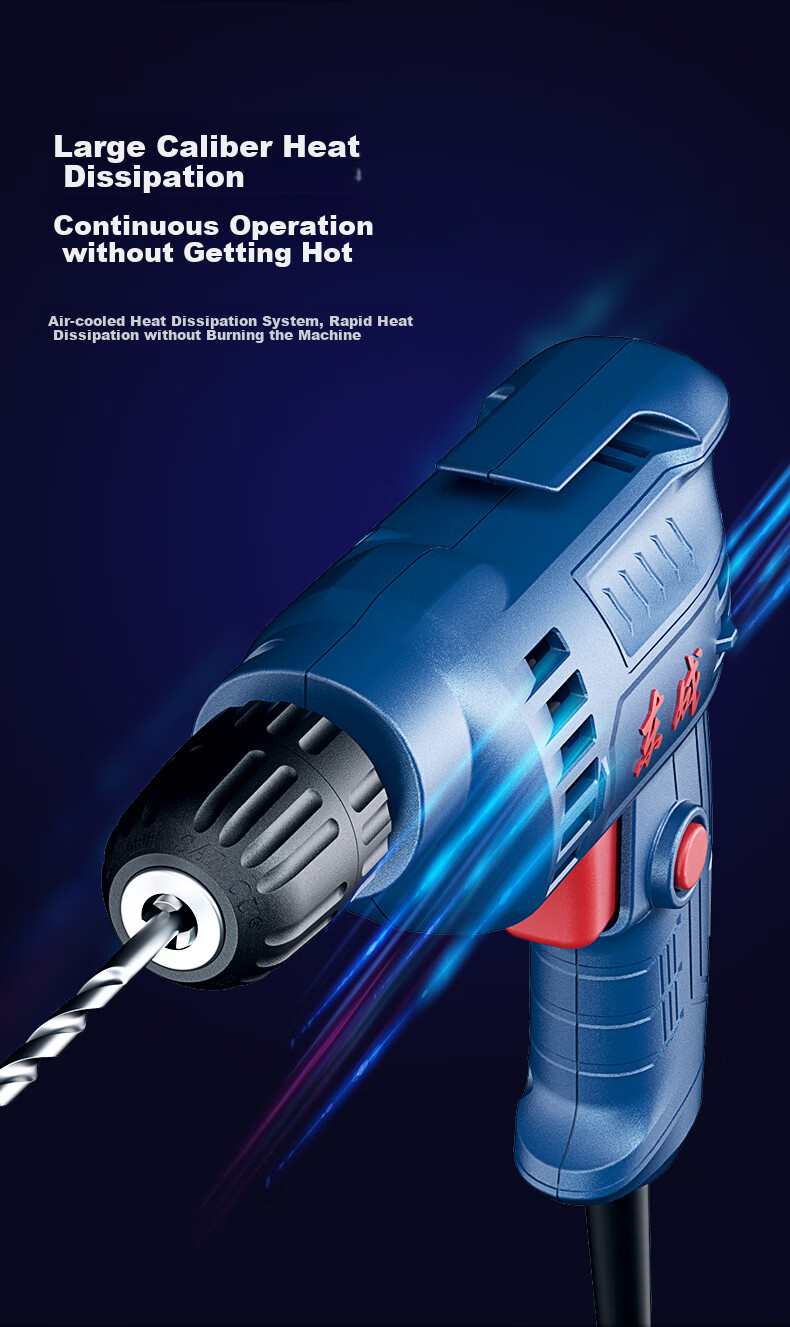 Dongcheng Electric Drill WJZ400-10 Multifunctional Household Drill, Electric Screwdriver, Power Tool 8
