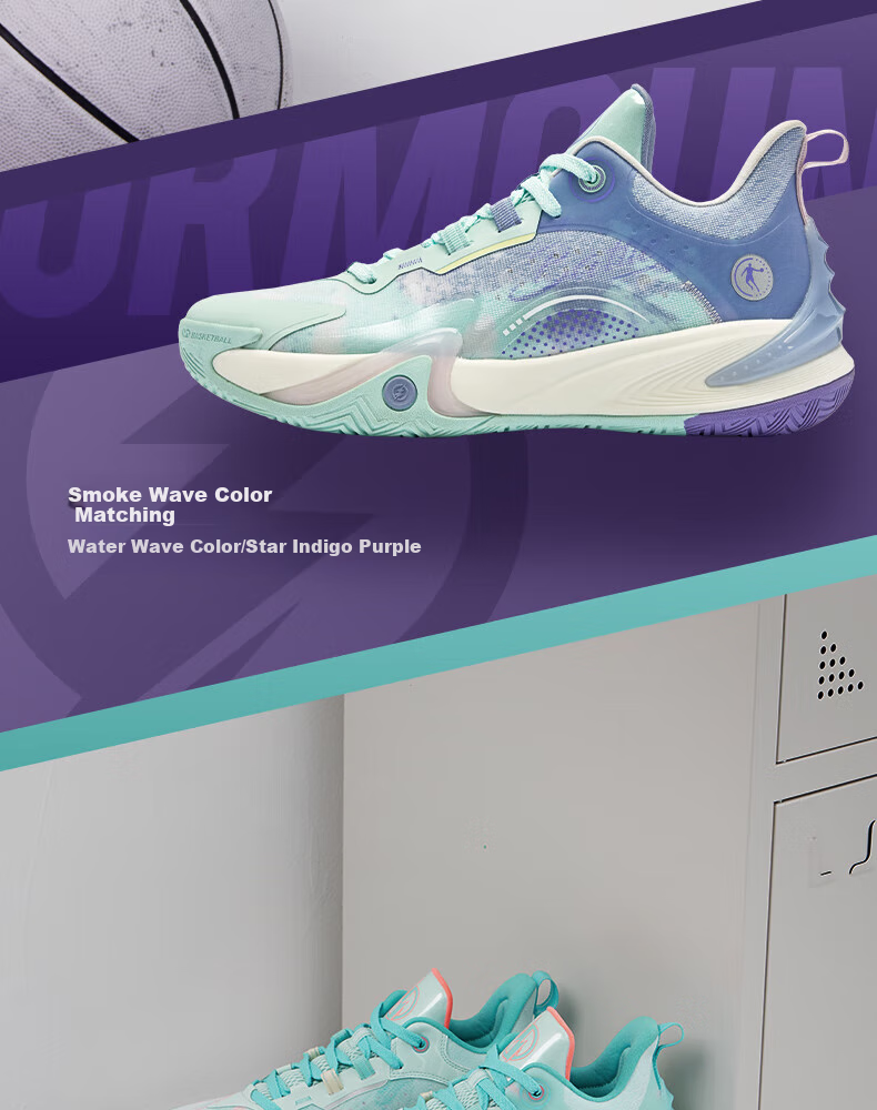 QIAODAN Men's Basketball Shoes, Poying 6 Summer Mesh Breathable Sneakers, Shock-Absorbing Wear-Resistant Practical Basketball Shoes 16