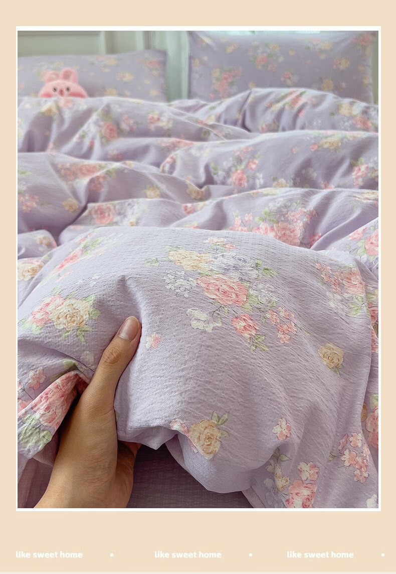Hongdou Class A Double-layer Gauze 4-Piece Bedding Set 1.5/1.8m Thickened Bed Sheet Quilt Cover Single Quilt Core Cover 200x230cm Peninsula Rose 7