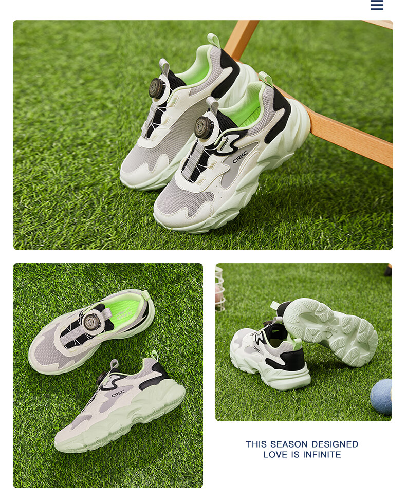 ERKE Kids Casual Shoes Boys and Girls Mesh Breathable Cushioning Running Shoes Microcrystal White/Moonstone Gray/Steel Gray Size 37 40