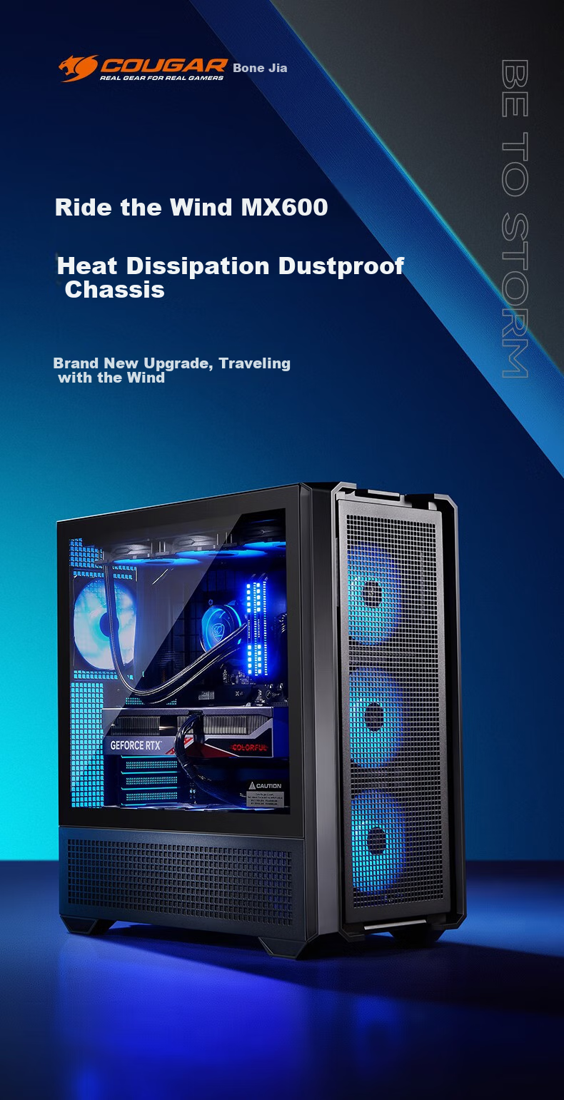 COUGAR Jinxing MX600 Full Tower Desktop Glass Side Panel Case, Supports E-ATX Motherboard Vertical GPU 360mm Water Cooling/mesh Panel, Black 1