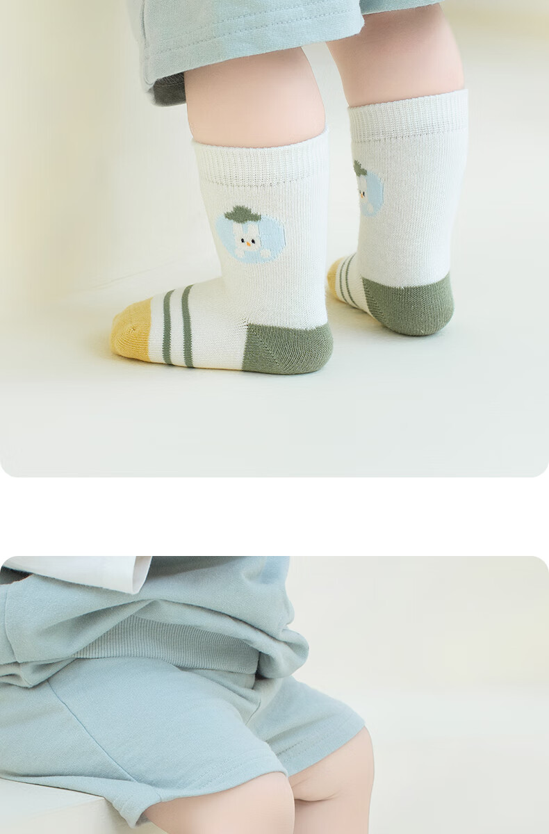 Growth Baby Mid-Calf Socks Spring and Autumn Seamless Thin Newborn Soft Cuff Non-Restrictive Cotton Socks A-Class Antibacterial 1-Year-Old Baby Short Socks 16